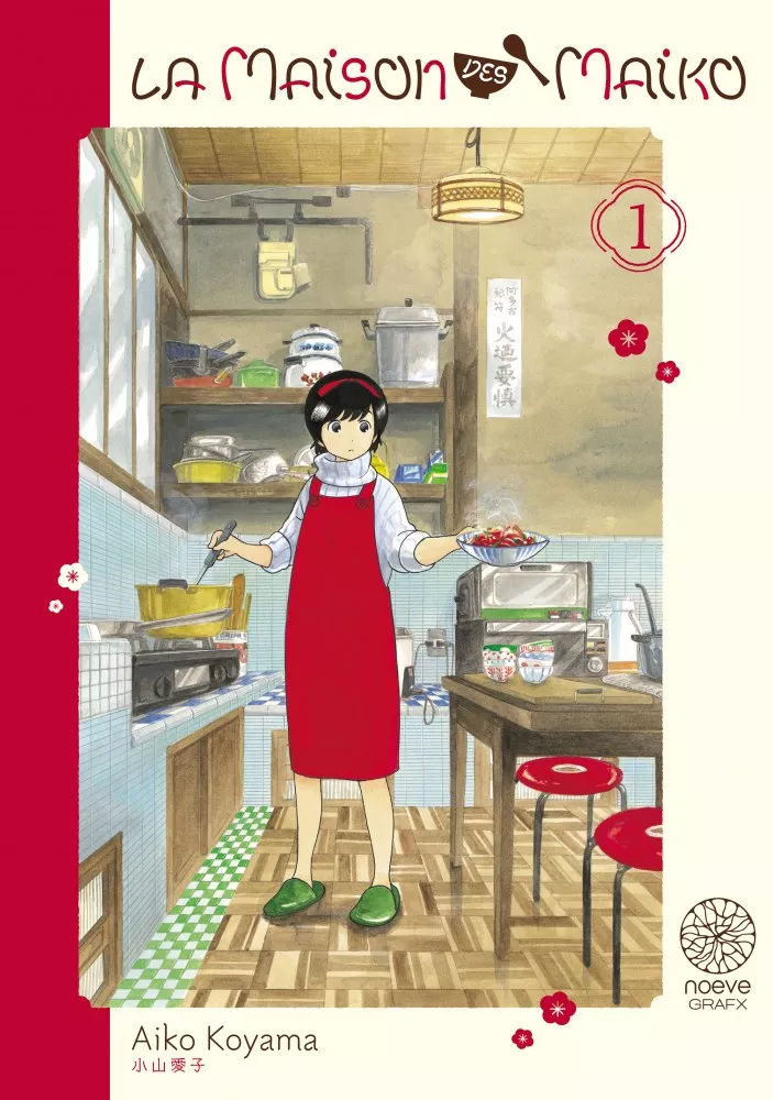 La Maison des Maiko